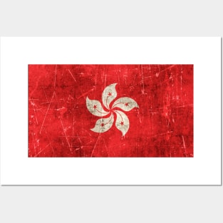 Vintage Aged and Scratched Hong Kong Flag Posters and Art